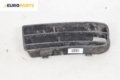 Решетка в броня за Volkswagen Golf IV Hatchback (08.1997 - 06.2005), хечбек, позиция: предна