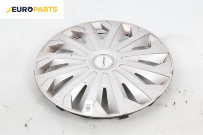 Тасове за Peugeot 407 Sedan (02.2004 - 12.2011), седан (Цената е за 1 бр.)