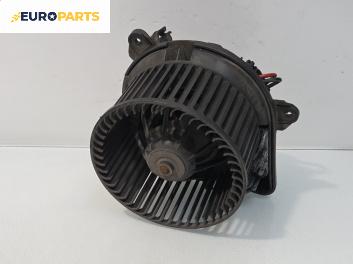 Вентилатор парно за Citroen Xsara Break (10.1997 - 03.2010)