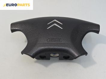 Airbag за Citroen Xsara Break (10.1997 - 03.2010), 4+1 вр., комби, позиция: предна