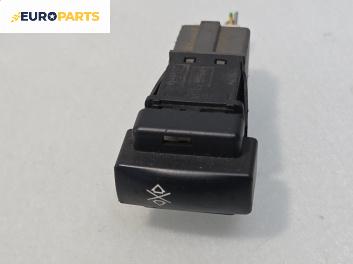 Бутон за Citroen Xsara Break (10.1997 - 03.2010)