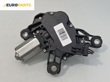 Ел. мотор за чистачките за Opel Astra H Estate (08.2004 - 05.2014), комби, позиция: задна