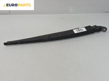 Рамо задна чистачка за Opel Astra H Estate (08.2004 - 05.2014), позиция: задна