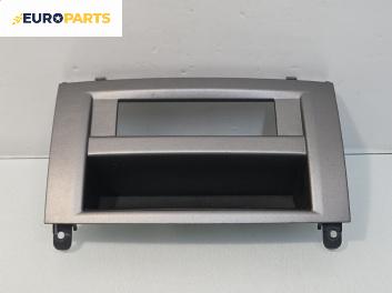 Барче за Peugeot 407 Sedan (02.2004 - 12.2011)