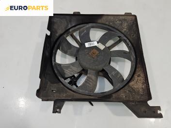 Перка охлаждане за Hyundai Elantra Sedan II (06.2000 - 07.2006) 1.6, 105 к.с.