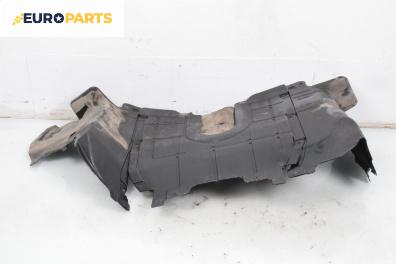 Кора под двигател за Fiat Bravo II Hatchback (11.2006 - 06.2014)