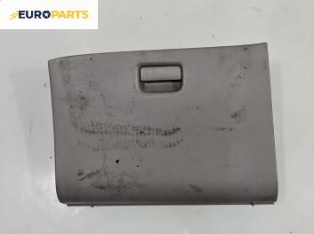 Жабка за Nissan Almera TINO (12.1998 - 02.2006)