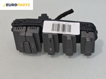 Панел бутони за Fiat Bravo II Hatchback (11.2006 - 06.2014)