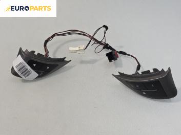 Бутони волан за Fiat Bravo II Hatchback (11.2006 - 06.2014)