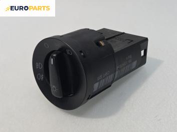 Ключ светлини  за Volkswagen Golf IV Hatchback (08.1997 - 06.2005)