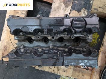 Глава за Citroen Xsara Break (10.1997 - 03.2010) 1.6 16V, 109 к.с.