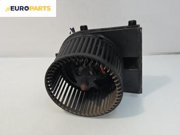 Вентилатор парно за Volkswagen Golf IV Hatchback (08.1997 - 06.2005)