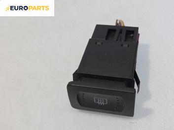 Бутон подгрев задно стъкло  за Volkswagen Golf IV Hatchback (08.1997 - 06.2005)