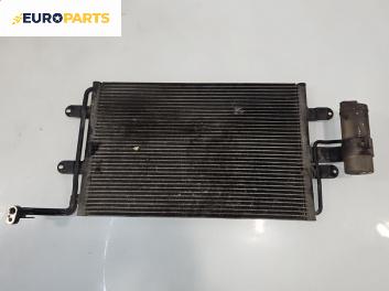 Климатичен радиатор за Volkswagen Golf IV Hatchback (08.1997 - 06.2005) 1.6, 100 к.с.