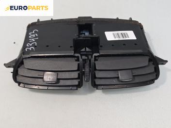 Духалки парно за Nissan Almera TINO (12.1998 - 02.2006)