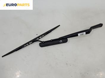 Рамо на чистачка за Hyundai Sonica Sedan III (01.1998 - 12.2005), позиция: лява