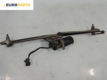 Ел. мотор за чистачките за Hyundai Sonica Sedan III (01.1998 - 12.2005), седан, позиция: предна