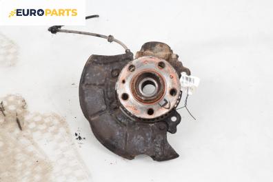 Шенкел главина за Volkswagen Golf IV Hatchback (08.1997 - 06.2005), позиция: предна, дясна