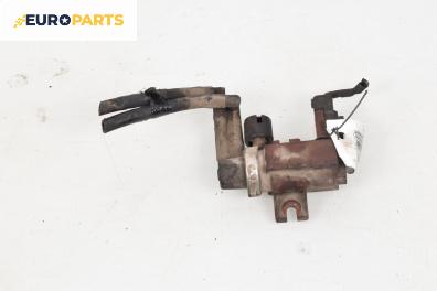 Вакуум клапан за Volvo V50 Estate (12.2003 - 12.2012) 2.0 D, 136 к.с.