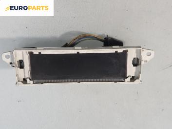 Часовник с индикаторен дисплей за Peugeot 307 Hatchback (08.2000 - 12.2012)