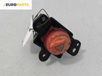 Бутон аварийни светлини  за Nissan Almera TINO (12.1998 - 02.2006)