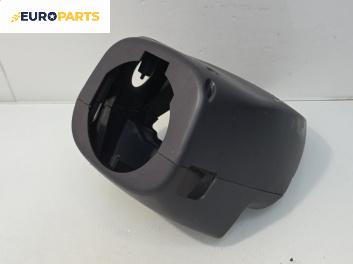 Интериорна пластмаса волан за Nissan Almera TINO (12.1998 - 02.2006), 4+1 вр., миниван