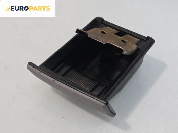 Пепелник за Nissan Almera TINO (12.1998 - 02.2006)