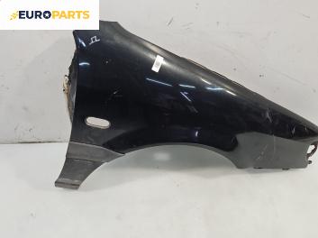 Калник за Volkswagen Passat II Variant B3, B4 (02.1988 - 06.1997), 4+1 вр., комби, позиция: предна, дясна