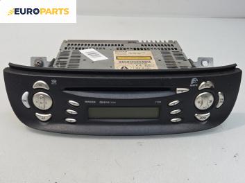 CD плеър за Nissan Almera TINO (12.1998 - 02.2006)