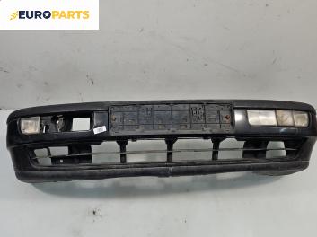 Предна броня за Volkswagen Passat II Variant B3, B4 (02.1988 - 06.1997), комби, позиция: предна