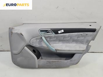 Кора врата за Mercedes-Benz C-Class Sedan (W203) (05.2000 - 08.2007), 4+1 вр., седан, позиция: предна, дясна