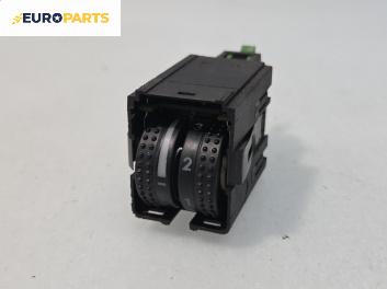 Бутон реглаж светлини за Volkswagen Golf IV Hatchback (08.1997 - 06.2005)