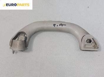 Ръкохватка за таван за Volkswagen Golf IV Hatchback (08.1997 - 06.2005), 2+1 вр., позиция: предна, дясна