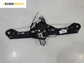 Машинка ел. стъкло за Mercedes-Benz C-Class Sedan (W203) (05.2000 - 08.2007), 4+1 вр., седан, позиция: задна, лява