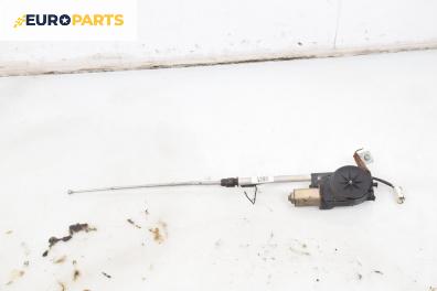 Антена за Hyundai Sonica Sedan III (01.1998 - 12.2005)