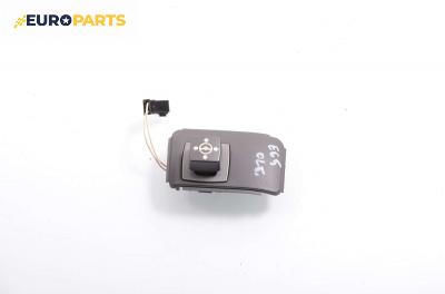 Бутон реглаж волан за BMW 7 Series E65 (11.2001 - 12.2009)