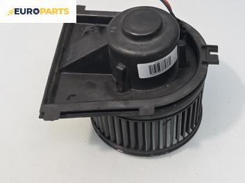 Вентилатор парно за Volkswagen Golf IV Hatchback (08.1997 - 06.2005)