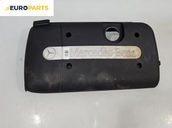 Декоративен капак двигател за Mercedes-Benz C-Class Sedan (W203) (05.2000 - 08.2007)