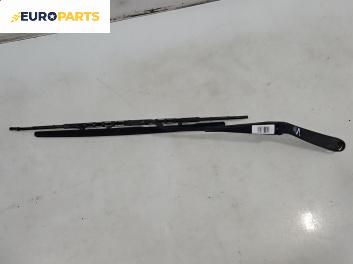 Рамо на чистачка за Mercedes-Benz C-Class Sedan (W203) (05.2000 - 08.2007), позиция: лява