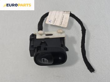 Бутон ел. стъкло  за Mercedes-Benz C-Class Sedan (W203) (05.2000 - 08.2007)