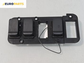 Панел бутони за Hyundai Sonica Sedan III (01.1998 - 12.2005)