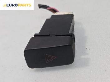 Бутон аварийни светлини  за Hyundai Sonica Sedan III (01.1998 - 12.2005)