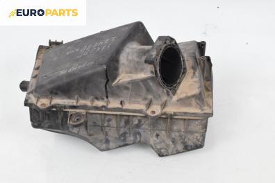 Филтърна кутия за Volkswagen Golf IV Hatchback (08.1997 - 06.2005) 1.6