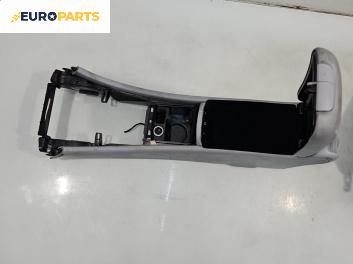 Подлакътник за Mercedes-Benz C-Class Sedan (W203) (05.2000 - 08.2007)