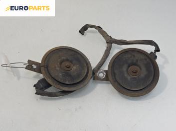 Клаксони за Hyundai Sonica Sedan III (01.1998 - 12.2005)