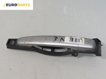 Външна дръжка за Peugeot 307 Hatchback (08.2000 - 12.2012), 4+1 вр., хечбек, позиция: задна, лява