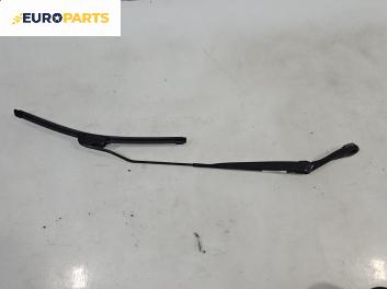 Рамо на чистачка за Nissan Micra III Hatchback (01.2003 - 06.2010), позиция: дясна