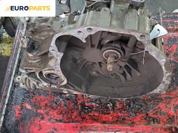 Ръчна скоростна кутия за Nissan Almera TINO (12.1998 - 02.2006) 1.8, 114 к.с.