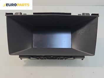 Дисплей за Opel Astra H Estate (08.2004 - 05.2014)