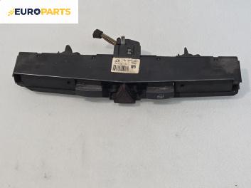 Панел бутони за Opel Astra H Estate (08.2004 - 05.2014)